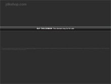 Tablet Screenshot of jdkshop.com